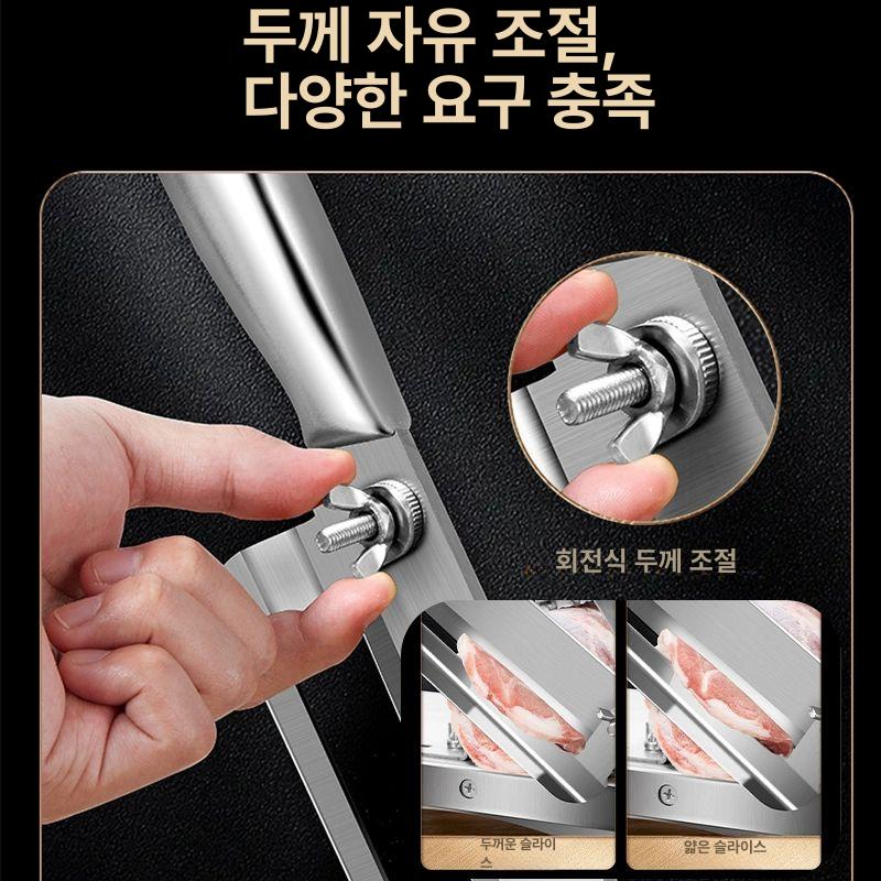 냉동육 슬라이서 고기 절단기 수동식 정육점용 정형 세절기 가정용 샤브샤브 - 상세 이미지 4