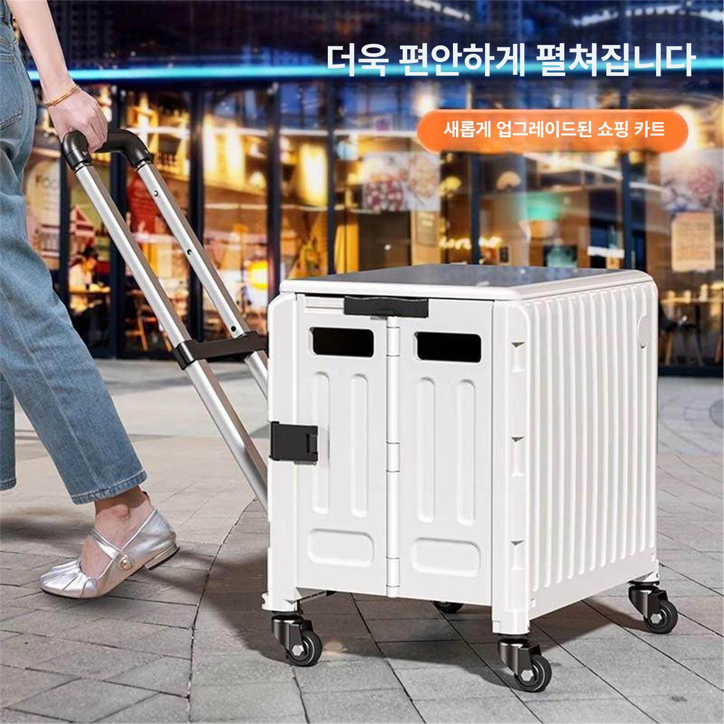 다용도 가정용쇼핑카트 핸드캐리어 시장 바퀴형 장보기 가정용카트 캠핑용 마트카트 - 상세 이미지 5