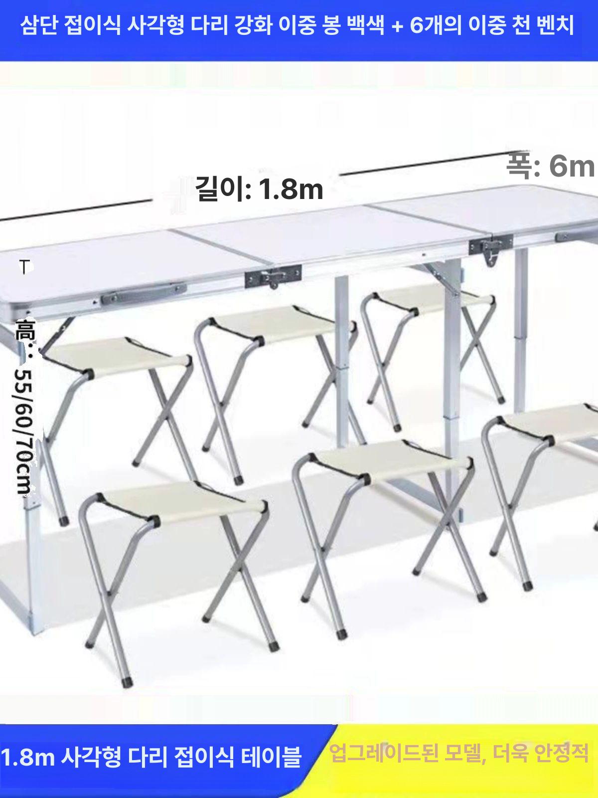 캠핑 롤 테이블 야외 접이식 피크닉 백패킹 경량 휴대용 알루미늄 받침대 - 상세 이미지 3