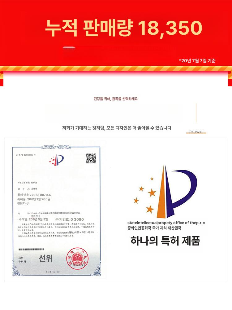 선반 책상서랍장 거치대 서랍정리 데스크정리함 파일 사무용 프린터 데스크탑 - 상세 이미지 4