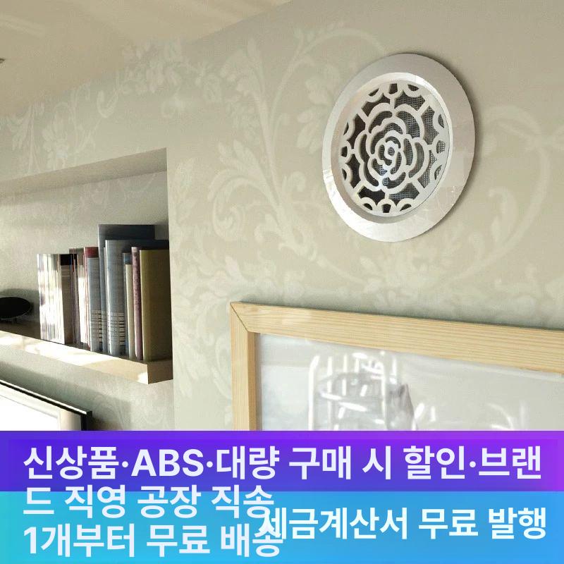 환기구 원형 필터 풍량조절식 벽 설치 덕트 루버 통풍기 내경 조절 가능 신형 - 상세 이미지 4