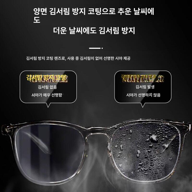 방풍안경 뿔테 김서림방지 남여공용 투명 프레임 꽃가루 그레이 - 상세 이미지 4