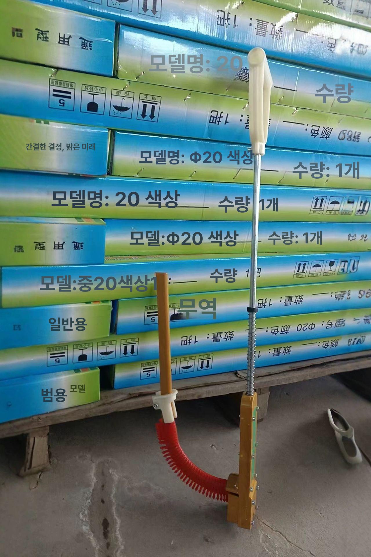 배관 호스 고정 브래킷 클램프 파이프 연결 부속품 배수관 설치 용품 - 상세 이미지 5
