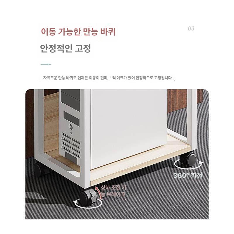 컴퓨터 거치대 책상 선반 모니터 받침대 본체 수납 사무용 수직 보관 - 상세 이미지 5