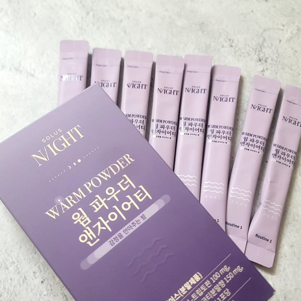 솔루스나이트 웜파우더 저당 저칼로리 무카페인 밀크티 스틱 테아닌 트립토판 자기전, 15개입 이미지 7