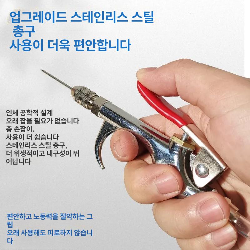 인젝션 육가공 숙성기 치킨 바비큐 주사기 염지 양념 조미료 자동 - 상세 이미지 3
