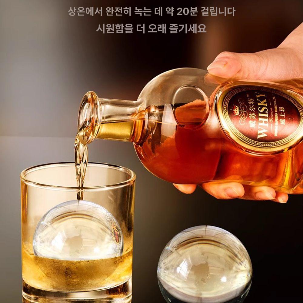 투명 위스키얼음틀 사각큐브 칵테일 구형 홈바 제조 위스키용 클래식 아이스볼 몰드 - 상세 이미지 4