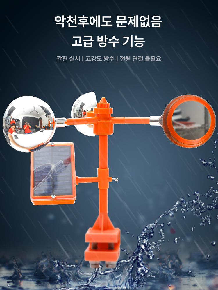 텃밭 정원 방충망 새 방제 울타리 보호 그물 조류 차단 농업용 방호 커버 - 상세 이미지 2