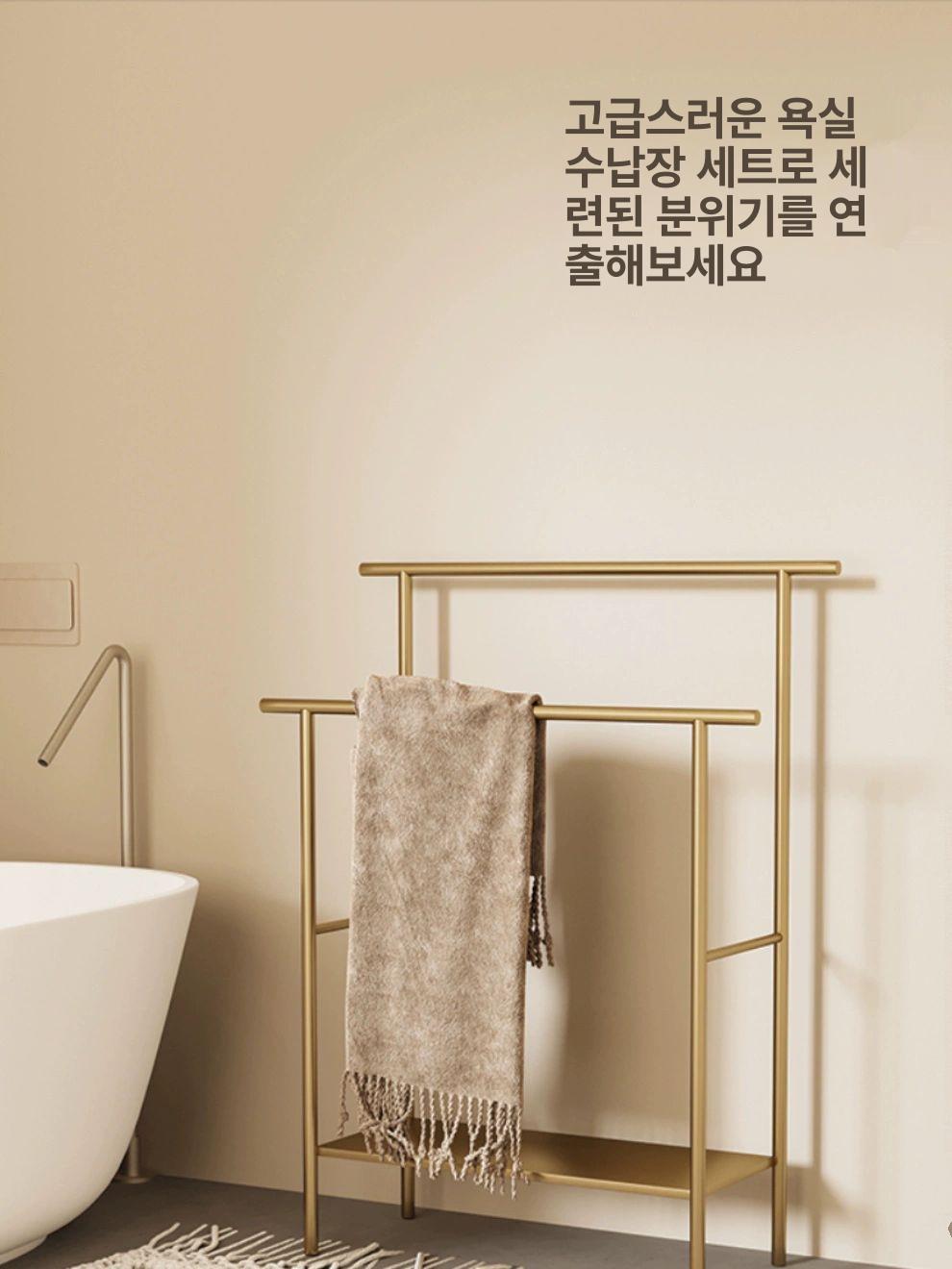 무타공 수건걸이 타올 거치대 화장실 욕실 호텔식 건식 수건 보관함 선반 정리 수납 - 상세 이미지 2