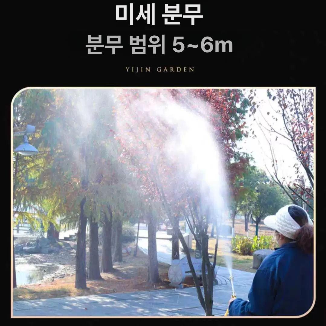 고압분무기 전동 살포기 정원 세차 원예용 물분사 충전식 분사기 이미지 6