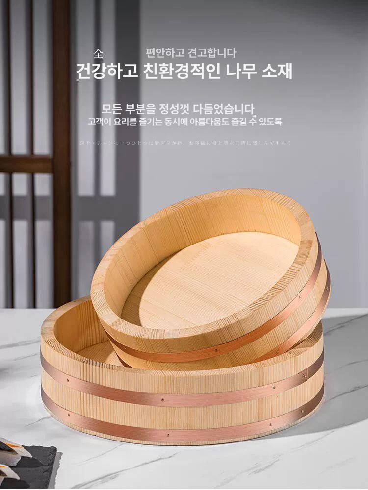 대형 항기리용기 초밥 나무통 삼나무 스시 원목 밥통 나무식기 일식집 대야 - 상세 이미지 2