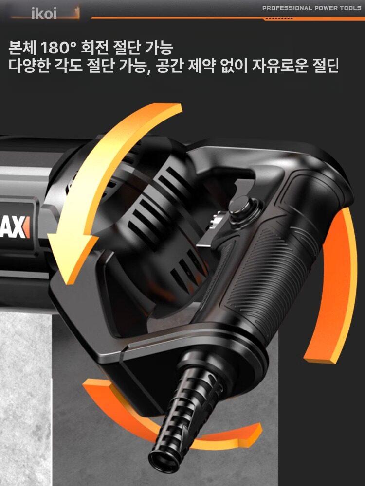 전동톱 왕복톱 직소톱 세트 미니 목재 절단 공구 날 교체 풀패키지 목공용 - 상세 이미지 3