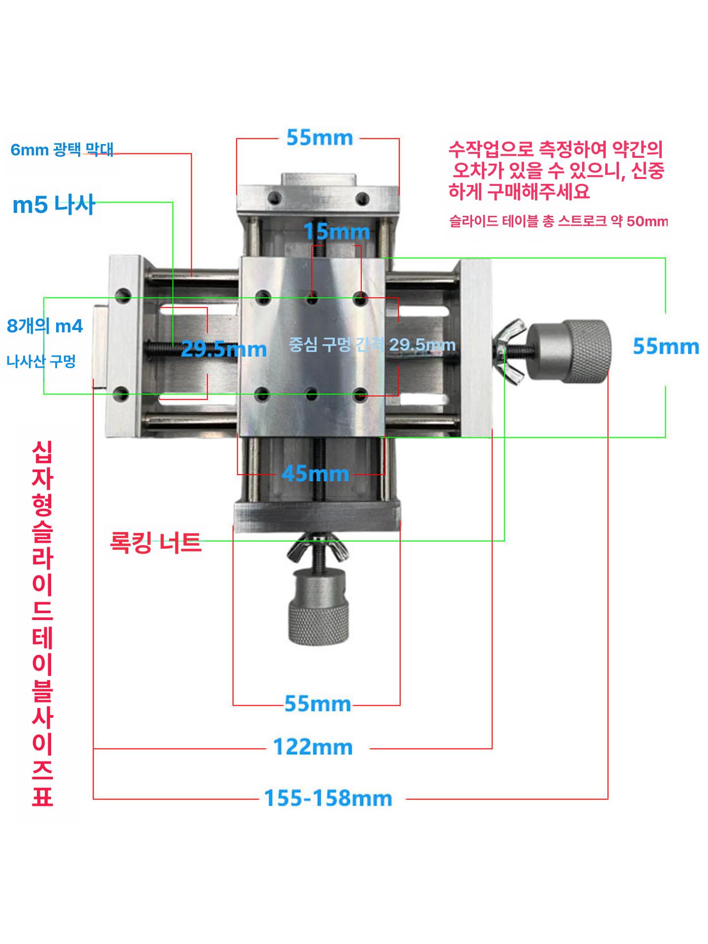 용접 토치 거치대 마그네트 고정대 수직 작업 홀더 용접기 아크 산소 조정식 - 상세 이미지 4