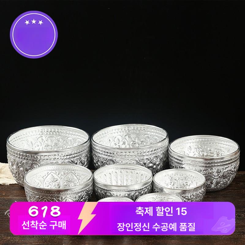 동남아 전통 맥주잔 태국 빈티지 술잔 세트 식당용 높이조절 테라코타 그릇 - 상세 이미지 2