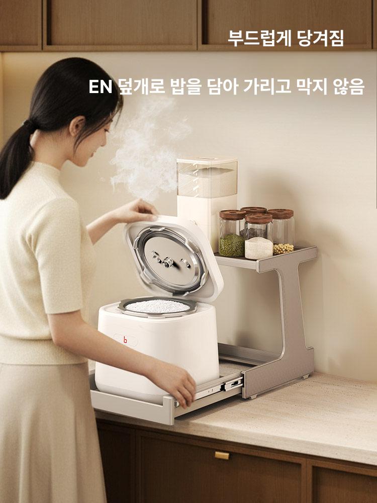 전자레인지 길이조절 선반 주방 전자렌지 다이 수납장 거치대 - 상세 이미지 5