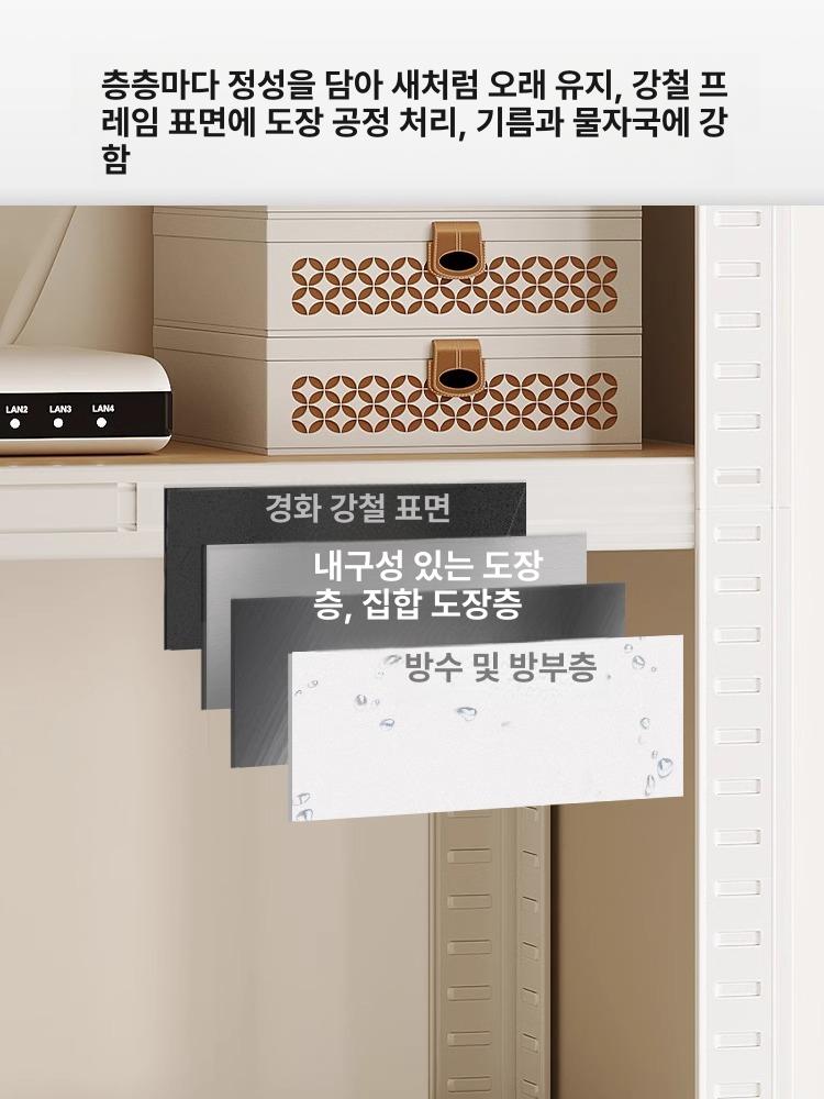틈새 수납장 로봇청소기 보관함 거실 협탁 현대식 선반 인테리어 바퀴달린 사이드 테이블 - 상세 이미지 5