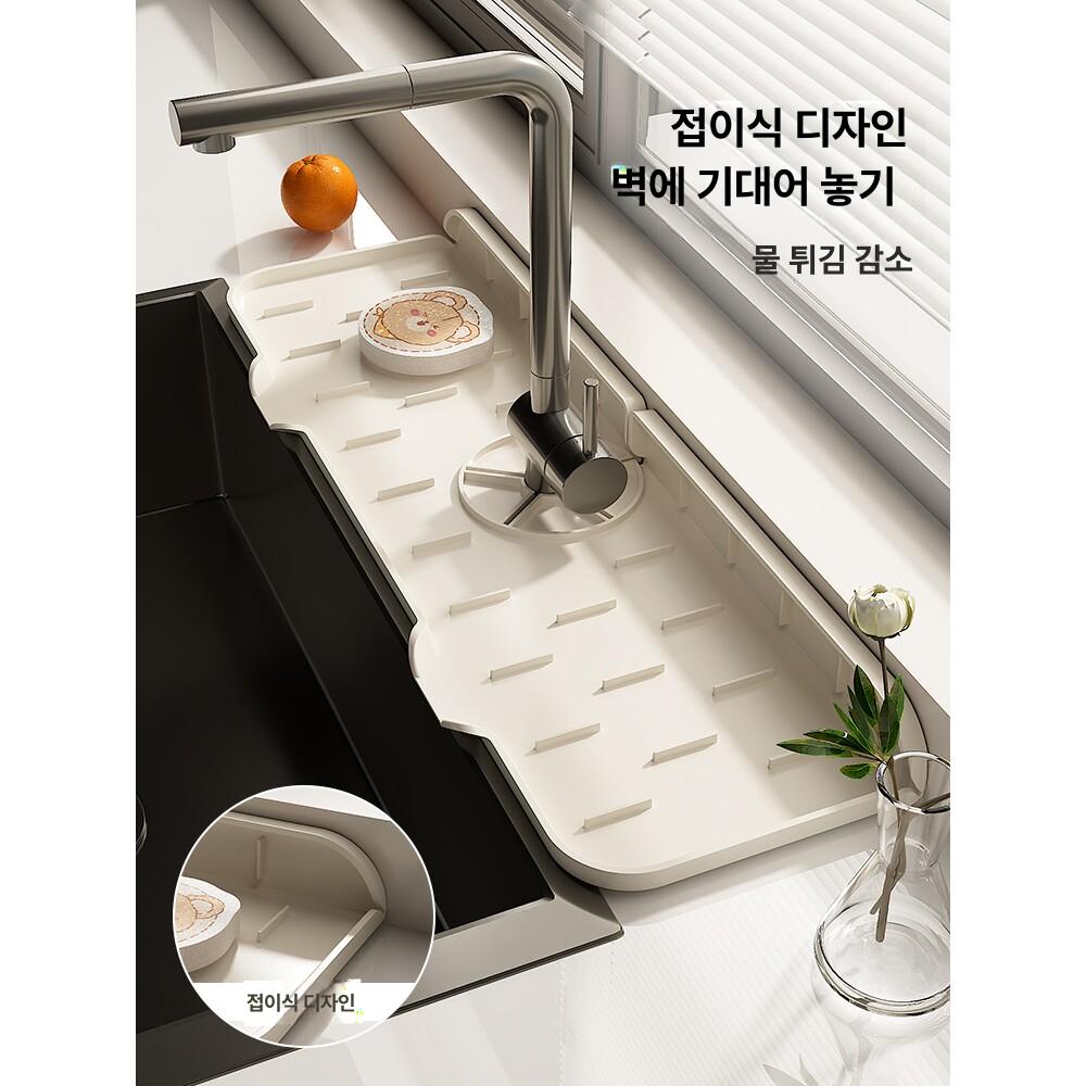 깔개 수전물튀김방지매트 싱크대물받이패드 주방 물빠짐 - 상세 이미지 3