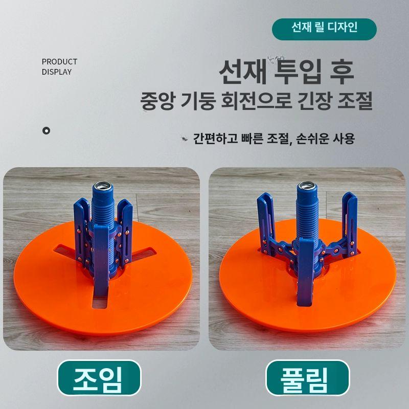 회전대 전선폴링기 권취기 거치대 릴 감개 드럼 포설기 방지 케이블포설 풀링기 - 상세 이미지 3
