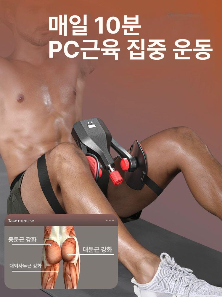 허벅지운동기구 괄약근 여자 운동기구 허벅지운동 내전근  - 상세 이미지 2