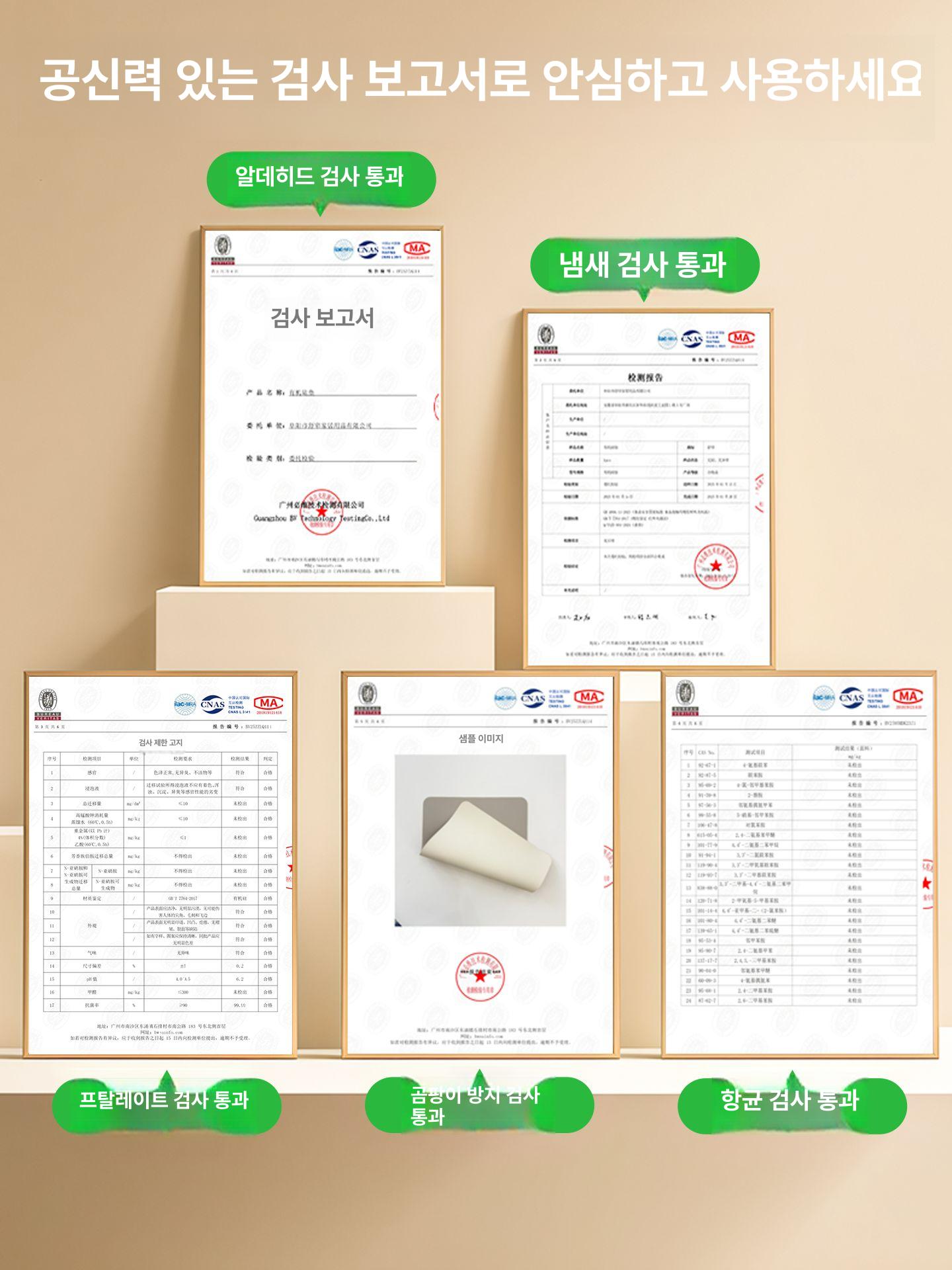 가죽 데스크 매트 논슬립 단열 방수 대형 아이보리 크림색 책상 선반 보호 맞춤형 - 상세 이미지 5