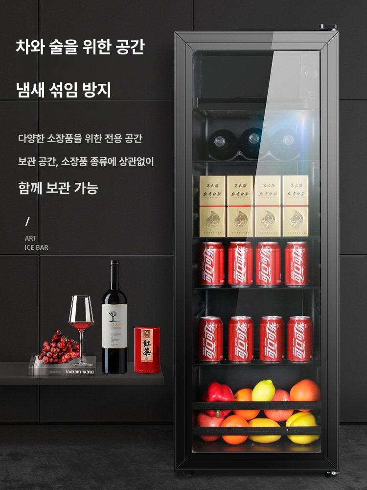 업소용 주류 냉장고 편의점 음료 보관함 맥주 소주 얼음 저장소 - 상세 이미지 3