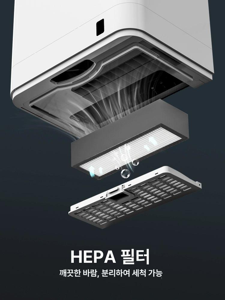 자동손건조기 업소용 벽부착형 욕실 손건조 장비 빠른건조 위생적 설치용 - 상세 이미지 5