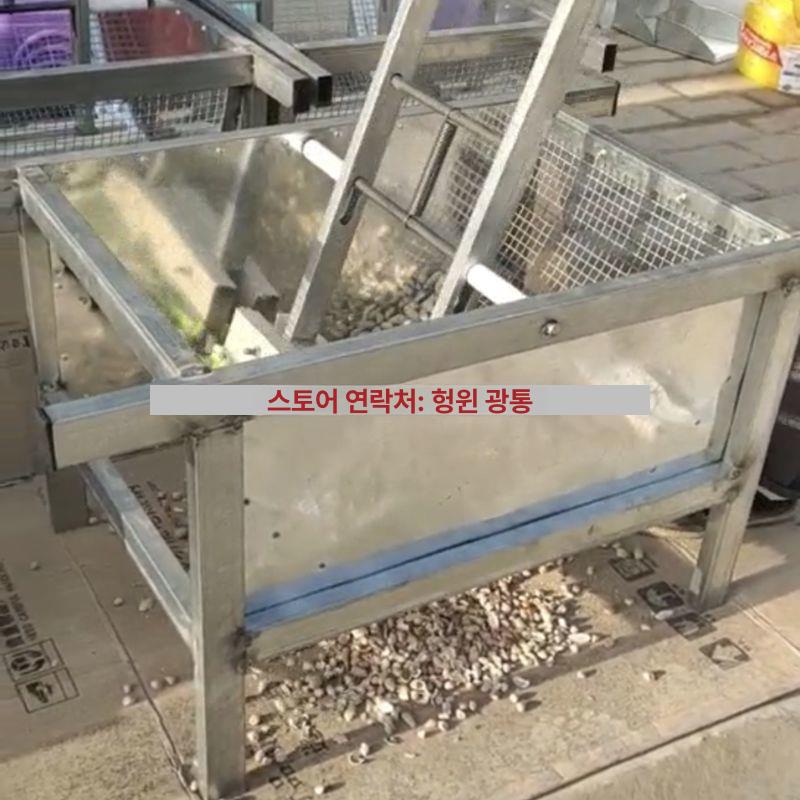 땅콩박피기 자동 수동겸용 탈곡기 곡물 수확 필링머신 껍질벗기기 - 상세 이미지 2
