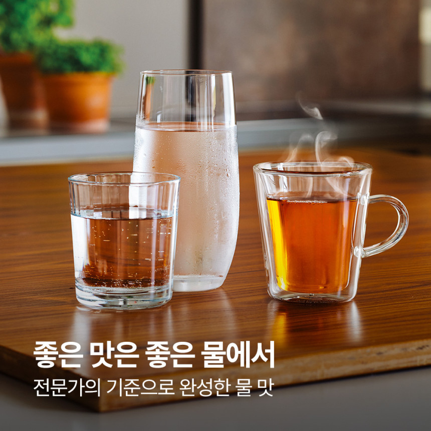브리타 정수기 필터 막스트라 프로 라임스케일 엑스퍼트 필터 6입