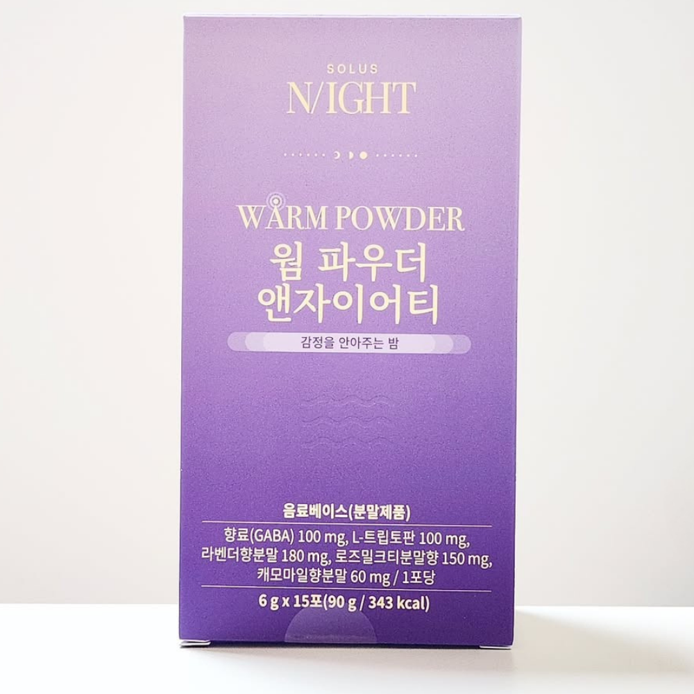 솔루스나이트 웜파우더 저당 저칼로리 무카페인 밀크티 스틱 테아닌 트립토판 자기전, 15개입 이미지 6