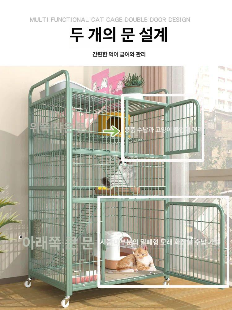 고양이 대형 케이지 철제 펜스 격리 우리 반려동물 하우스 안전 보호 공간 - 상세 이미지 4