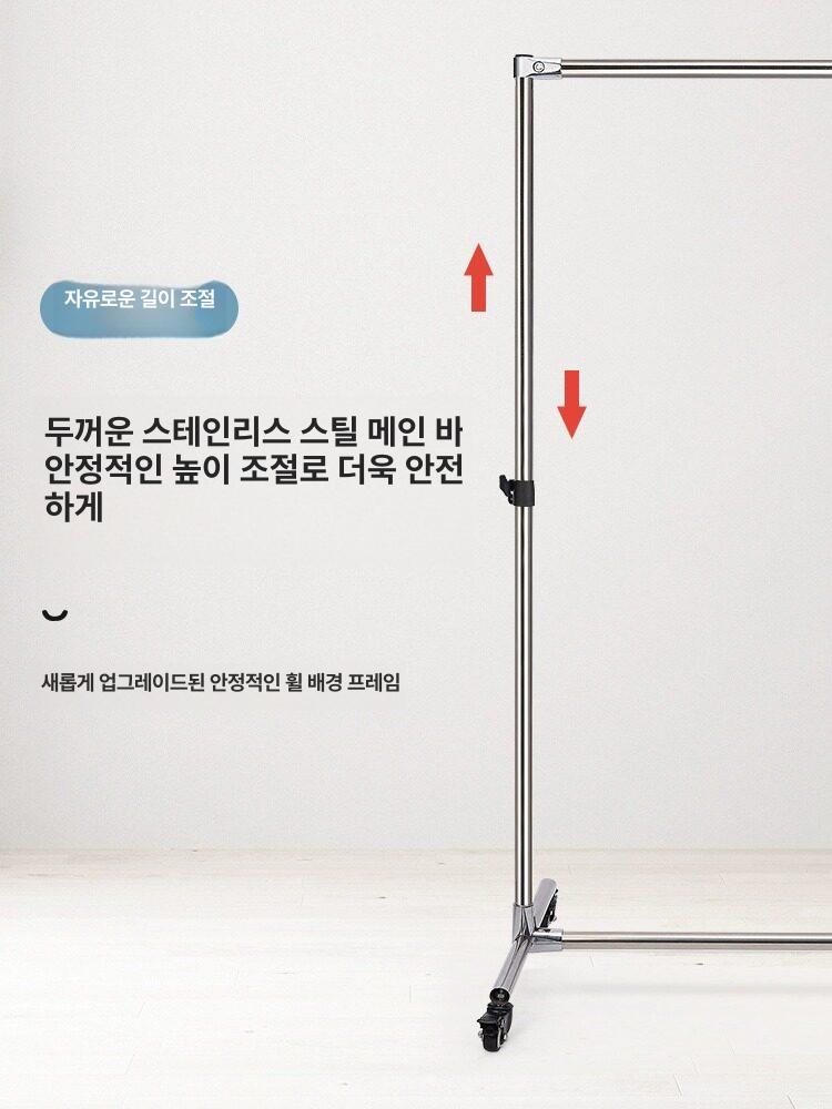 크로마키천 거치대 이동식 배경지걸이 배경천 프레임 방송 천 커스텀 - 상세 이미지 5