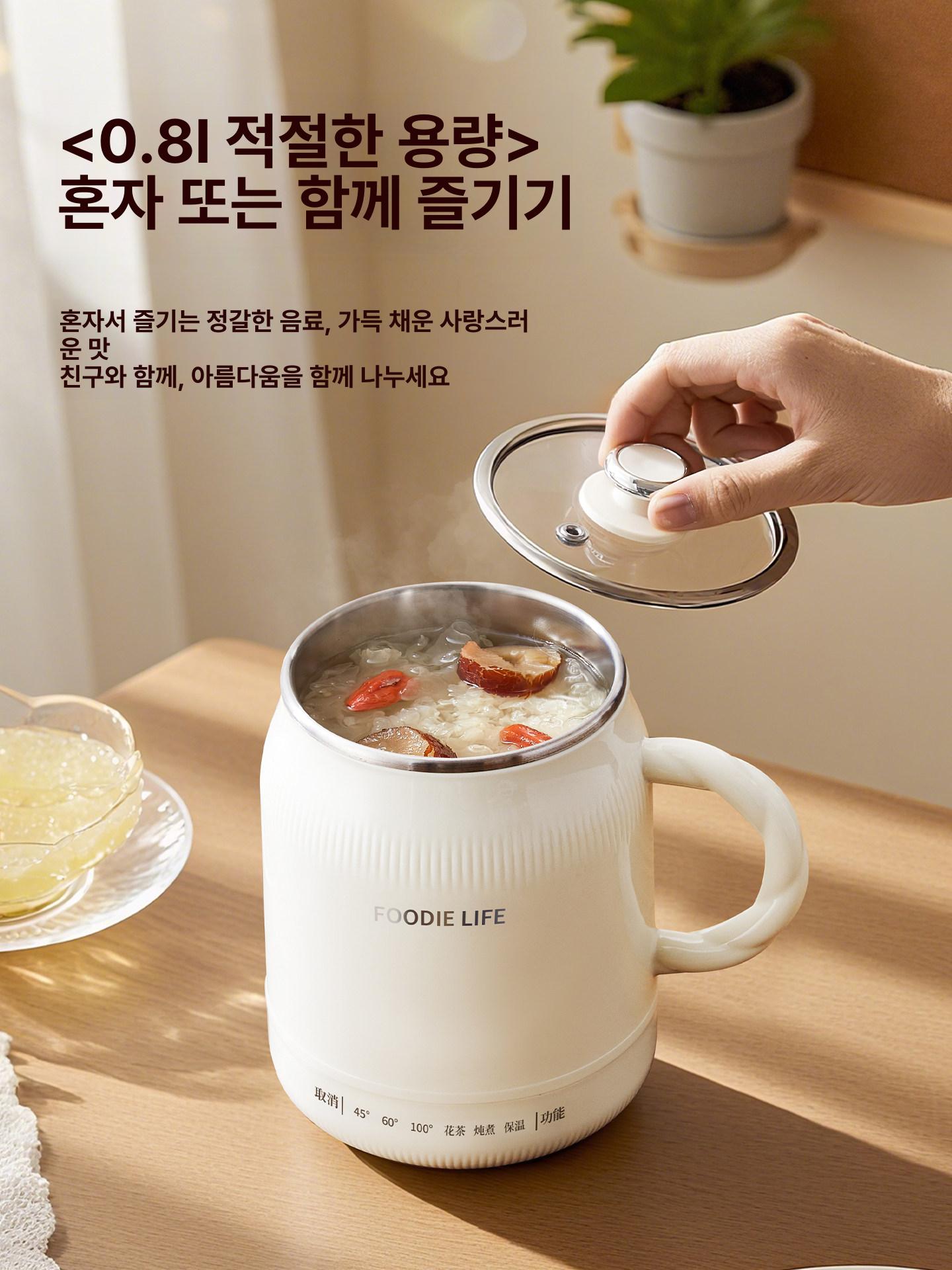 휴대용 전기포트 600ml 빠른 가열 무선 주전자 사무용 회의실 온수 세라믹 - 상세 이미지 3