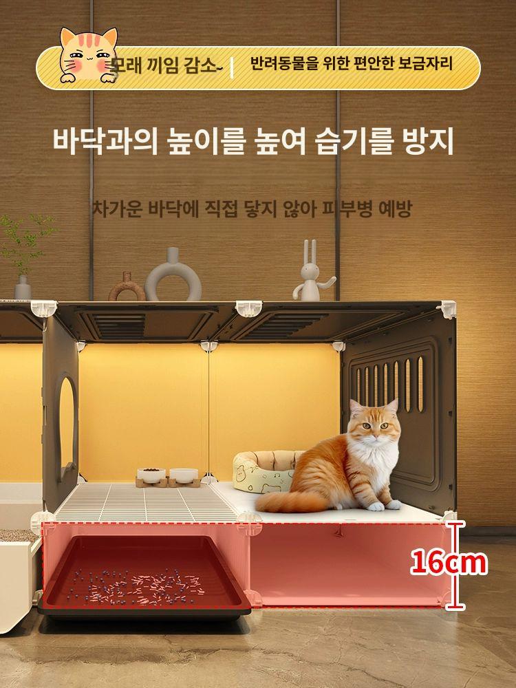고양이 펜스 이동식 실내 케이지 하우스 다층 구조 안전 보호장 대형 격리장 - 상세 이미지 5