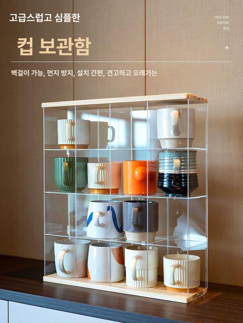 투명 아크릴 찻잔 머그컵 수납 거치대 카페 선반 정리 보관함 - 상세 이미지 2