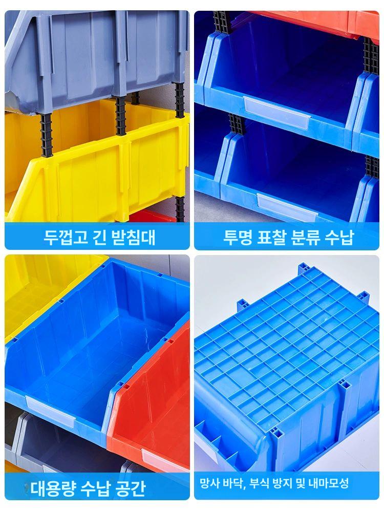 철물 부품 정리함 슬롯 선반 조립식 수납 보관용품 소형 수납함 - 상세 이미지 5