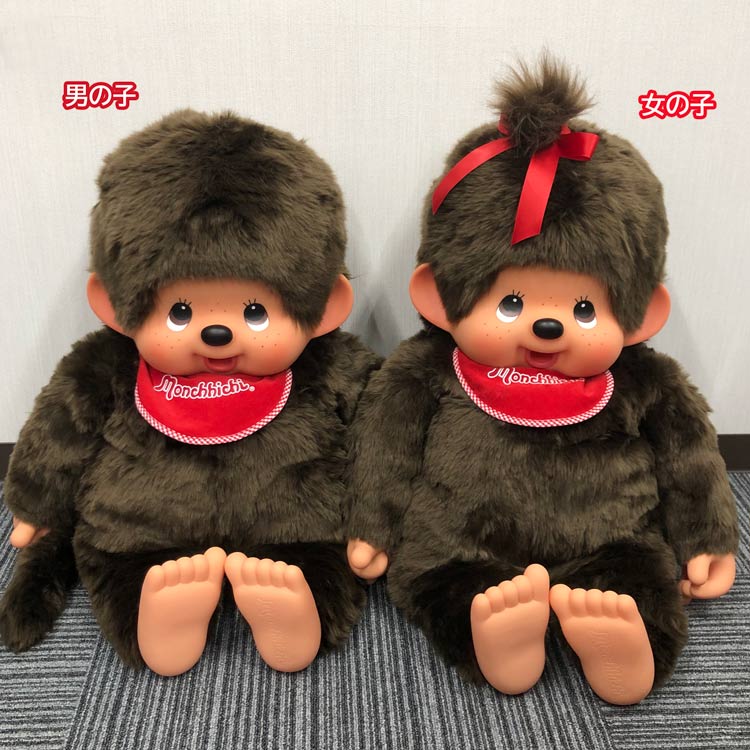 몬치치샵 봉제 베비치치샵 인형 브라운 치무탄 2L - 상품 이미지
