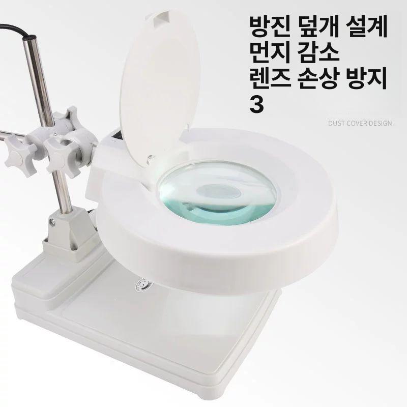 확대경 데스크 스탠드 납땜용 조명 책읽기 탁상 브래킷 자바라 작업용 돋보기 - 상세 이미지 3