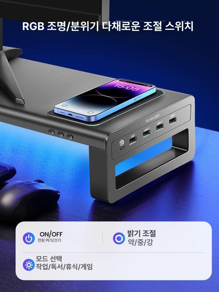 USB 멀티 허브 충전식 모니터 스탠드 거치대 빠른충전 데스크용 받침 - 상세 이미지 3