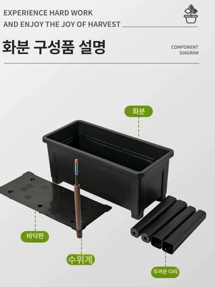 대형 화분 실내 텃밭 정원 상자 녹색 식물 재배 용기 스탠드 세트 - 상세 이미지 4