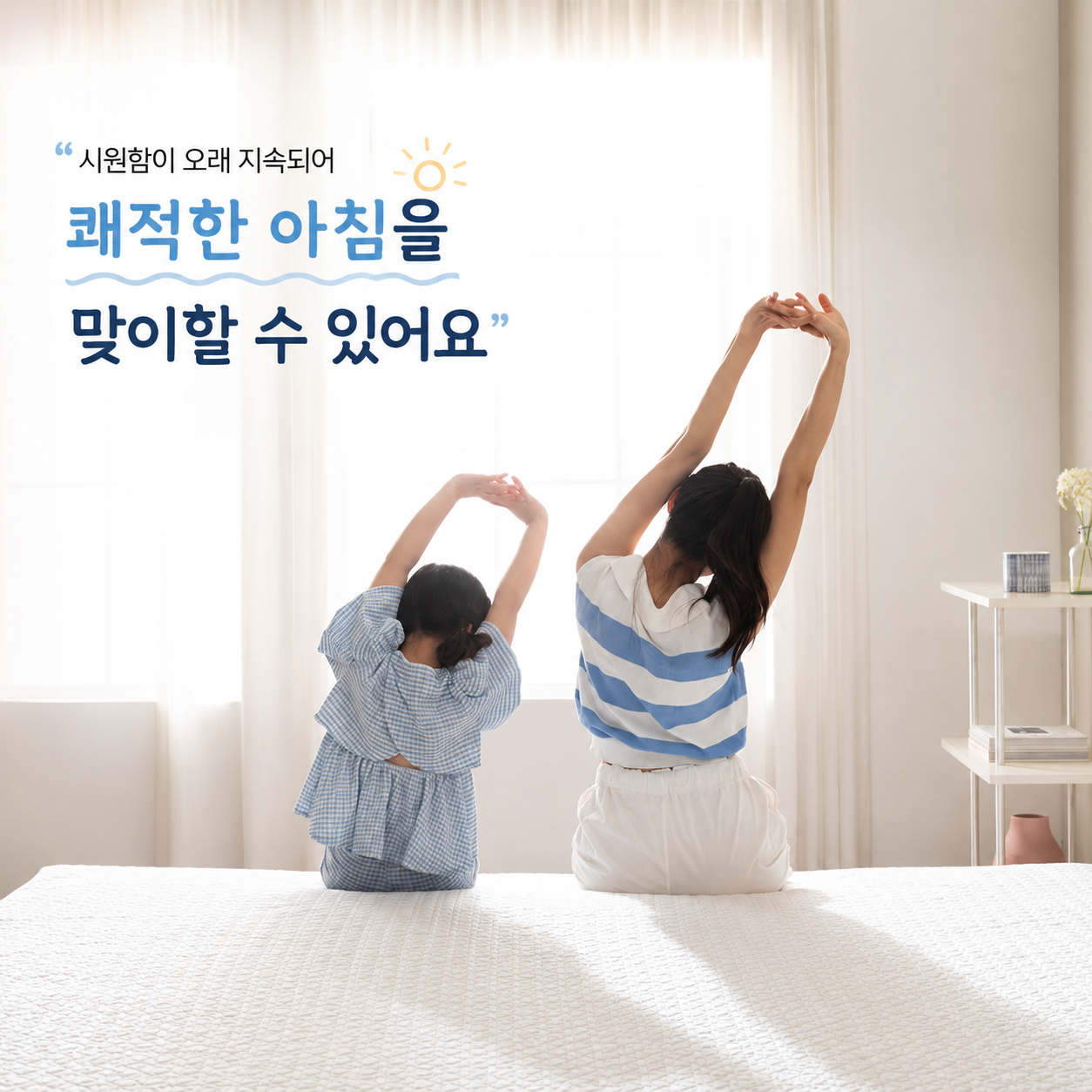 상품 이미지 6