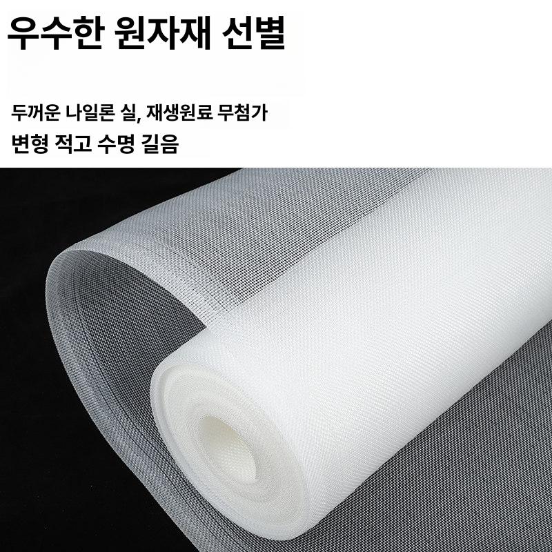 배추 한랭사 농사용 해충방지망 포도 벌레망 일반 그물망 한냉사 마늘망 - 상세 이미지 5