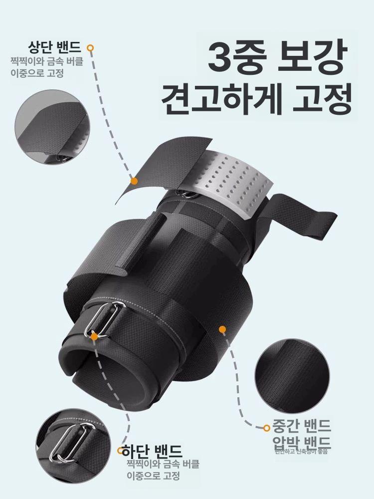 발목중량밴드 하체근력 손목밴드 종아리 다리훈련 조절식 웨이트 피트니스 운동용품 한쌍 - 상세 이미지 2