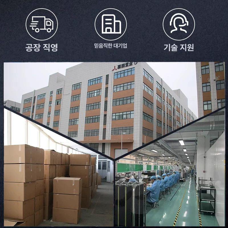 무선 전동 리모컨 상하 버튼식 수신기 산업용 멀티 전압 호이스트 조종기 - 상세 이미지 5