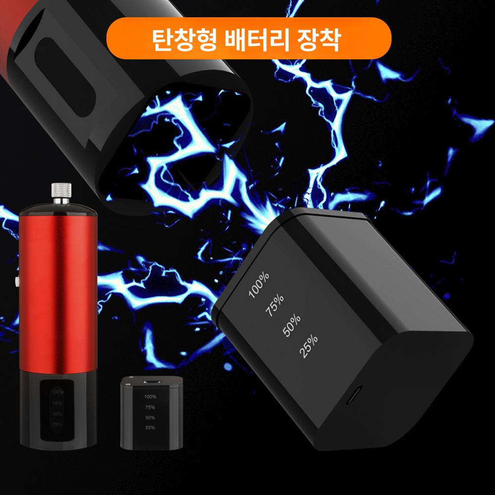 휴대용 충전식 에어브러시 페인트 스프레이건 미니 네일아트 홈용 DIY - 상세 이미지 2