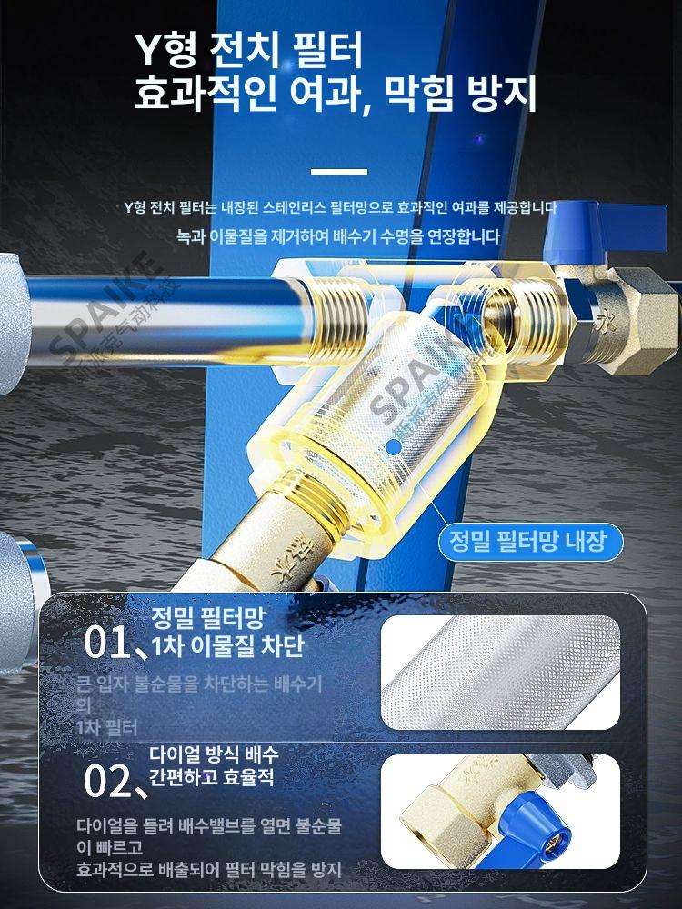 공기압축기 탱크 자동 배수장치 밸브 드레인 유압 산업용 가스 - 상세 이미지 4
