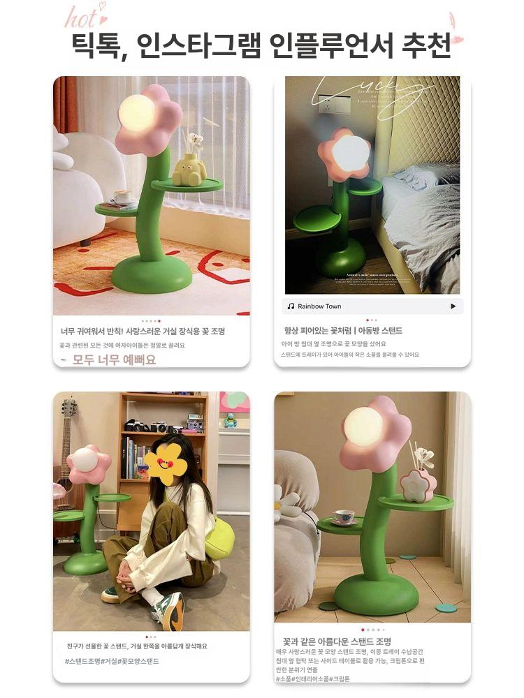 꽃 테이블 스탠드 수유등 침대 옆 무드 조명 장미 LED 램프 인테리어 장식 - 상세 이미지 3
