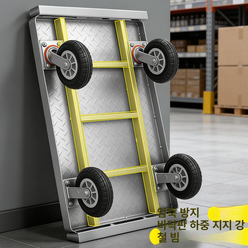 창고용 운반 짐수레 듀얼 고무바퀴 경량 이동식 수레 물류 수납 상자 - 상세 이미지 3