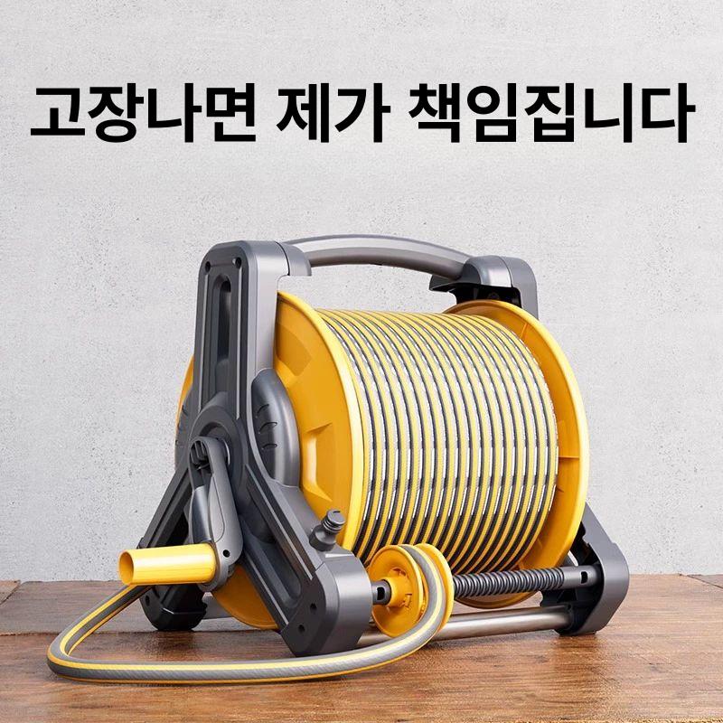고압분사 호스릴 정원 세차 물호스 베란다 야외용 원예 농업 관수 정원용품 - 상세 이미지 4