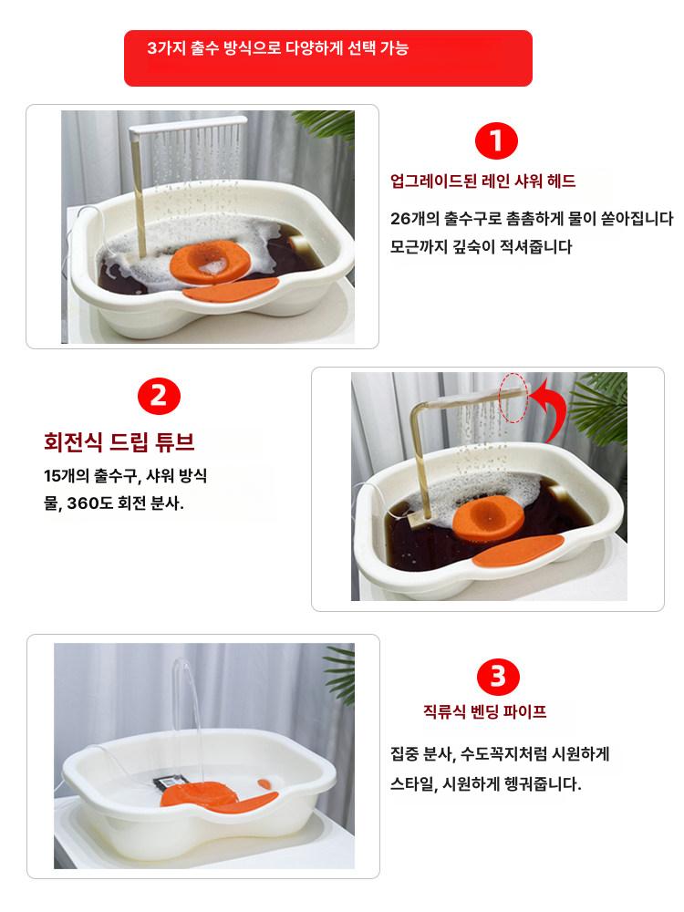 헤어 스파 두피 관리 물순환기 스파클링 기계 홈케어 마사지샵 - 상세 이미지 5