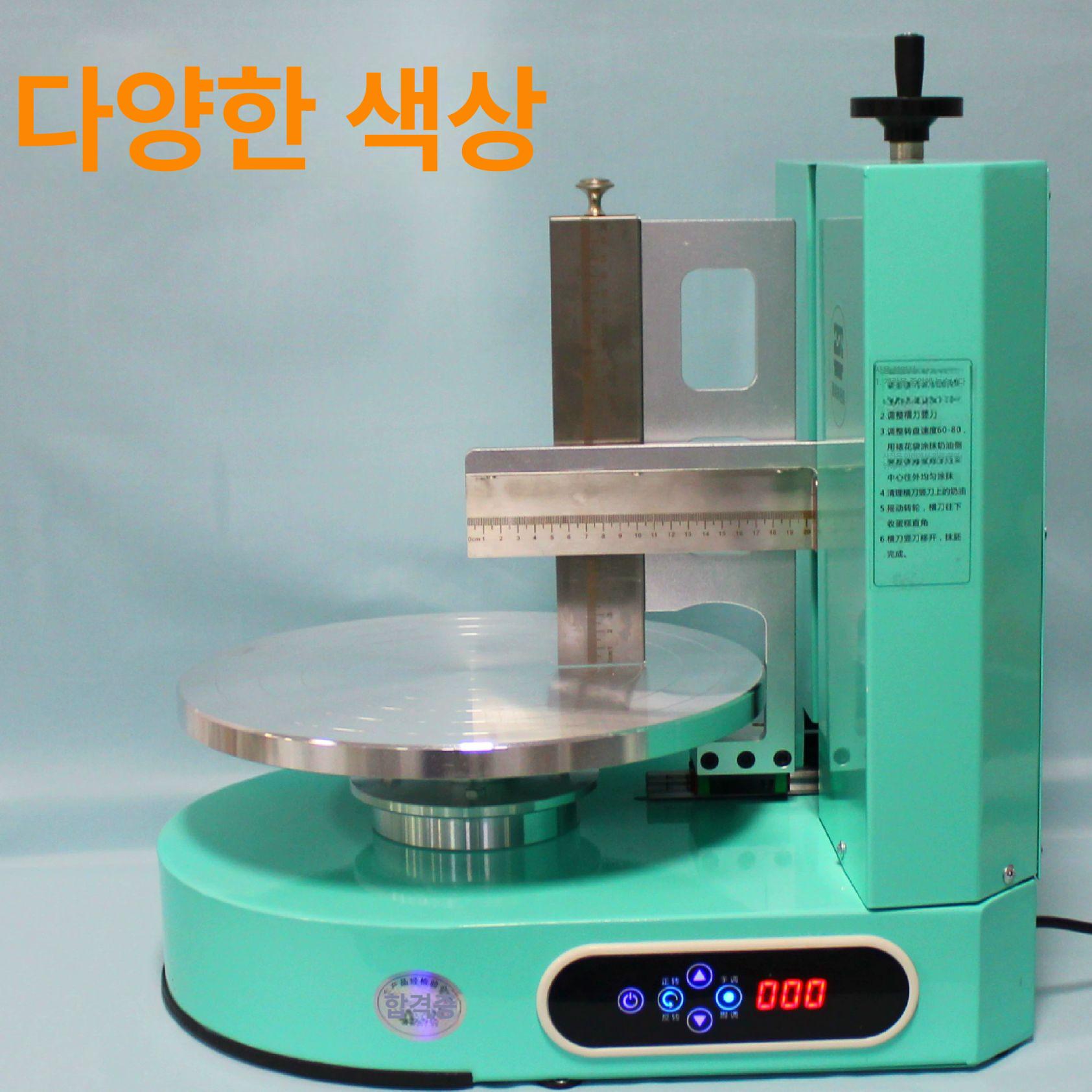 케이크 회전판 턴테이블 제과 장식 데코레이션 베이킹 도구 홈카페 수제 케이크 만들기 - 상세 이미지 5